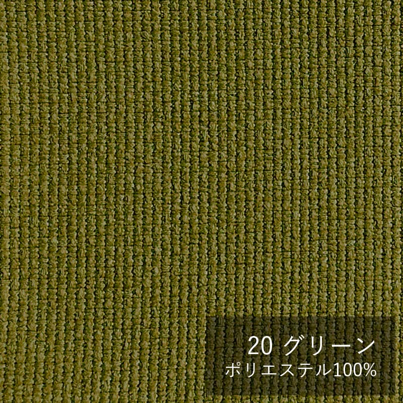 20 green